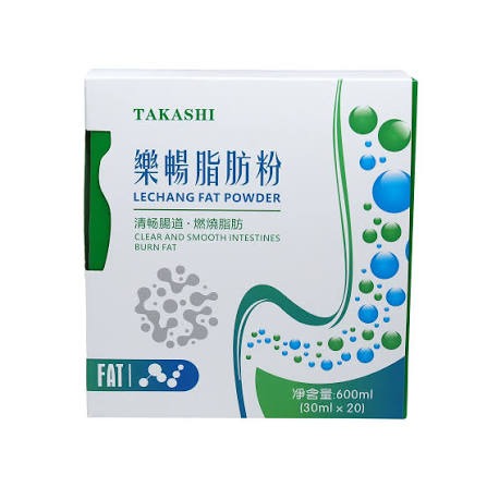 Takashi 樂暢脂肪粉 包裝盒 600ml